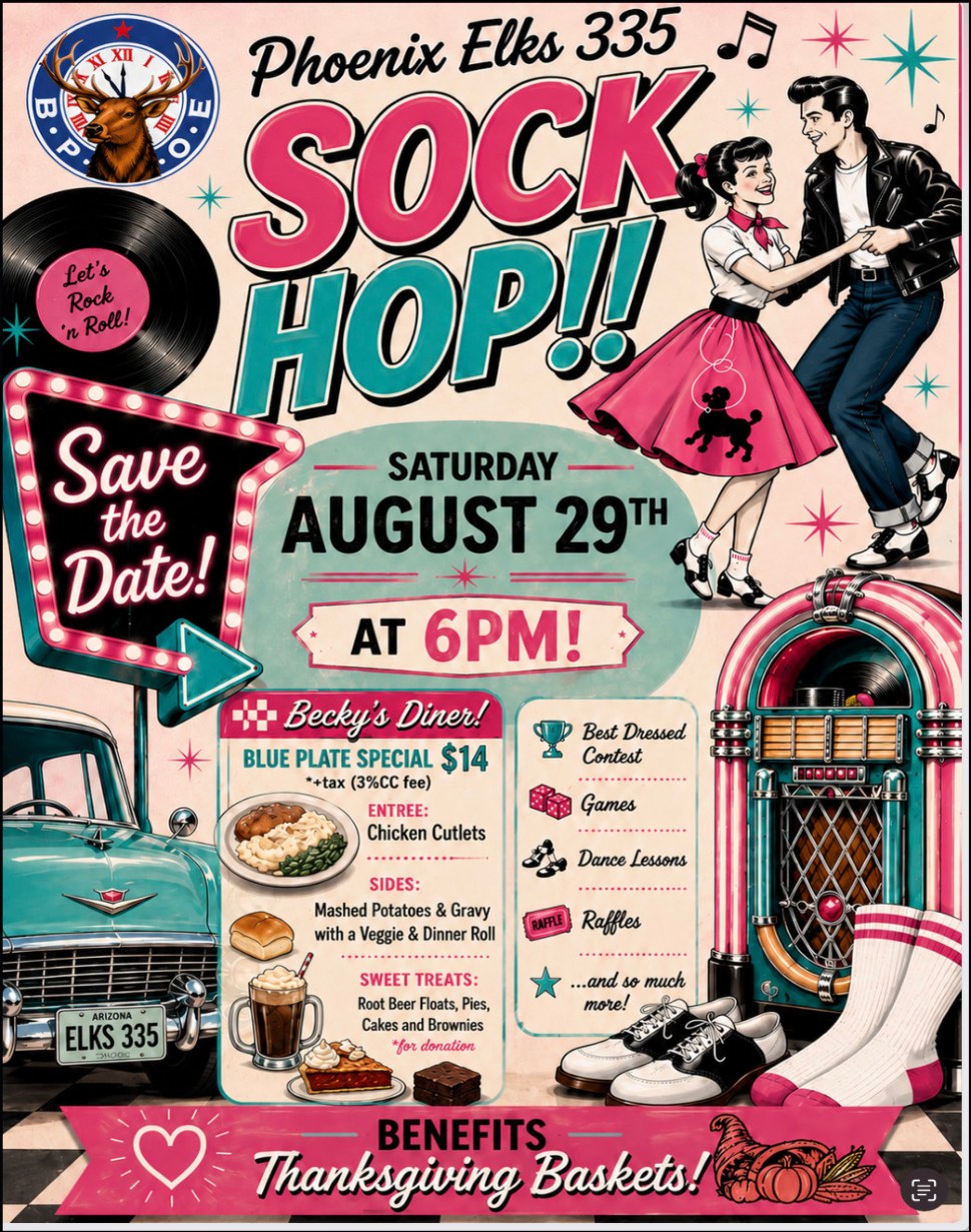 Sock Hop August 29, 2026